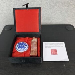 Vintage Chinese Name Chop Stamp Jonathan Carved Shoushan Stone Seal Red Ink Set